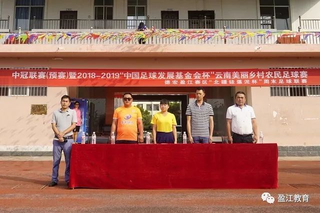 贾巴里-沃克右膝扭伤，暂无进一步伤情消息
